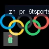 6T体育 logo