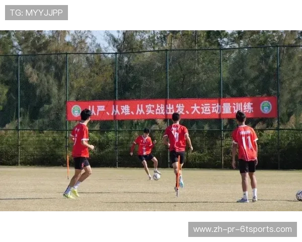 足球训练中的体能训练与技能融合