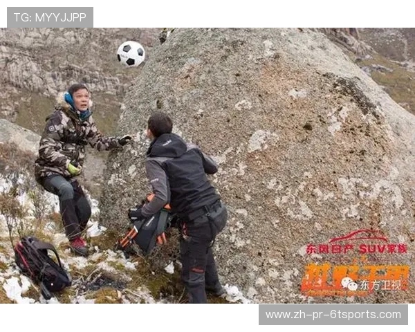 踢破海拔天花板：现代足球训练如何攻克高原反应壁垒