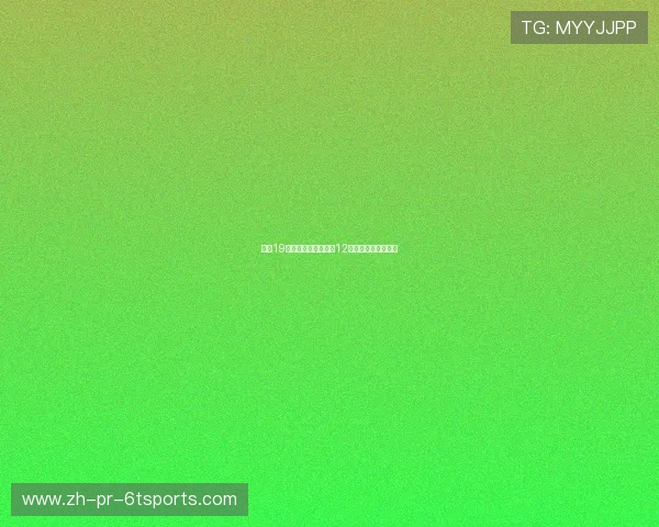 中国19岁女大力士惊艳全场12次破纪录引网友惊叹